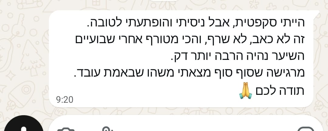 EpiLa, EpiLa.co.ul, ערכה להסרת שיער, הסרת שיער